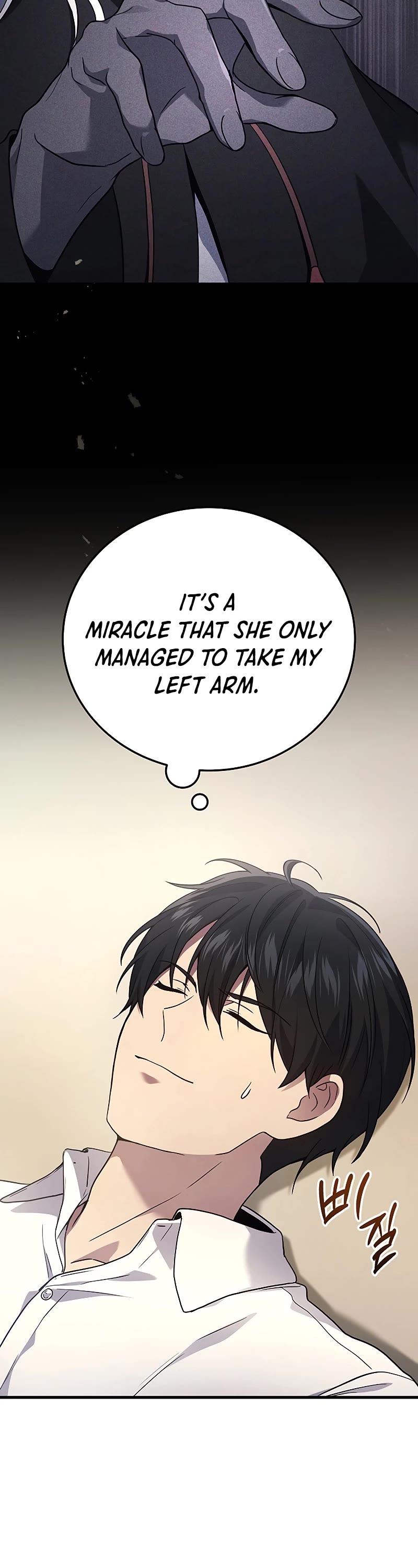 The Martial God who Regressed Back to Level 2 chapter 51 page 21