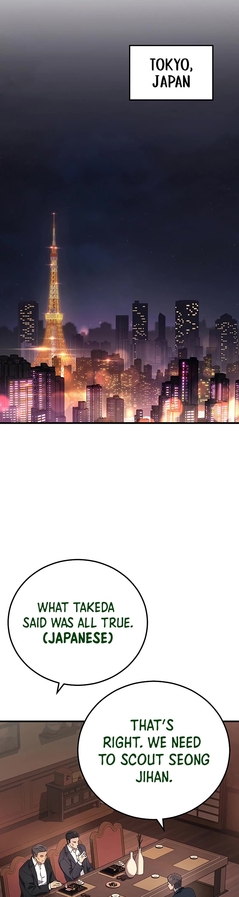 The Martial God who Regressed Back to Level 2 chapter 51 page 51