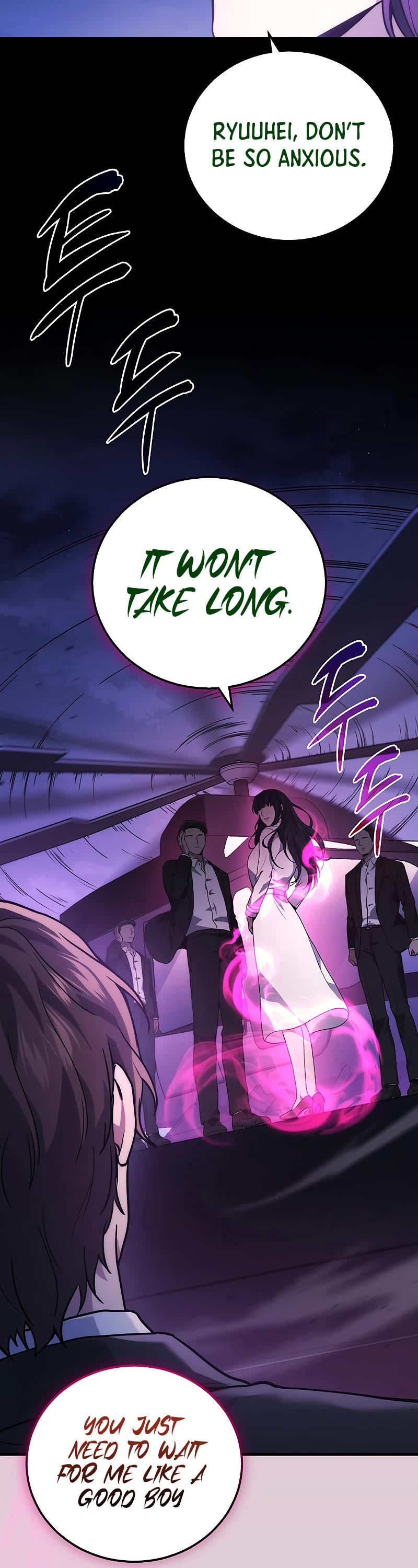 The Martial God who Regressed Back to Level 2 chapter 51 page 58