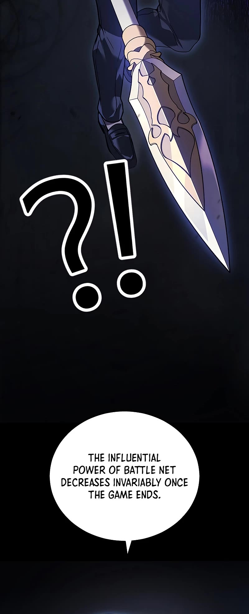 The Martial God who Regressed Back to Level 2 chapter 51 page 7