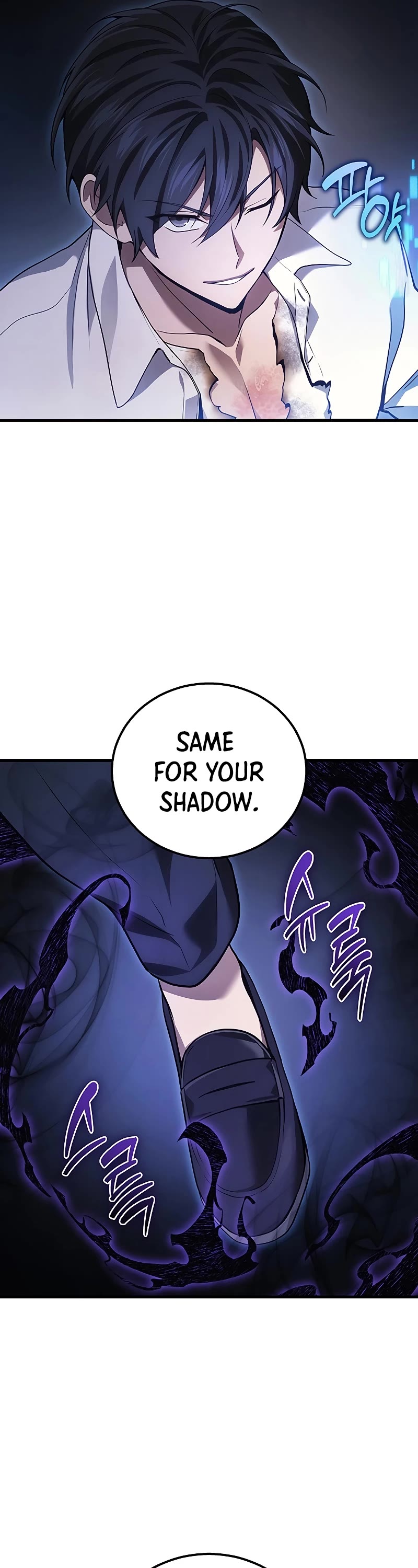 The Martial God who Regressed Back to Level 2 chapter 51 page 8