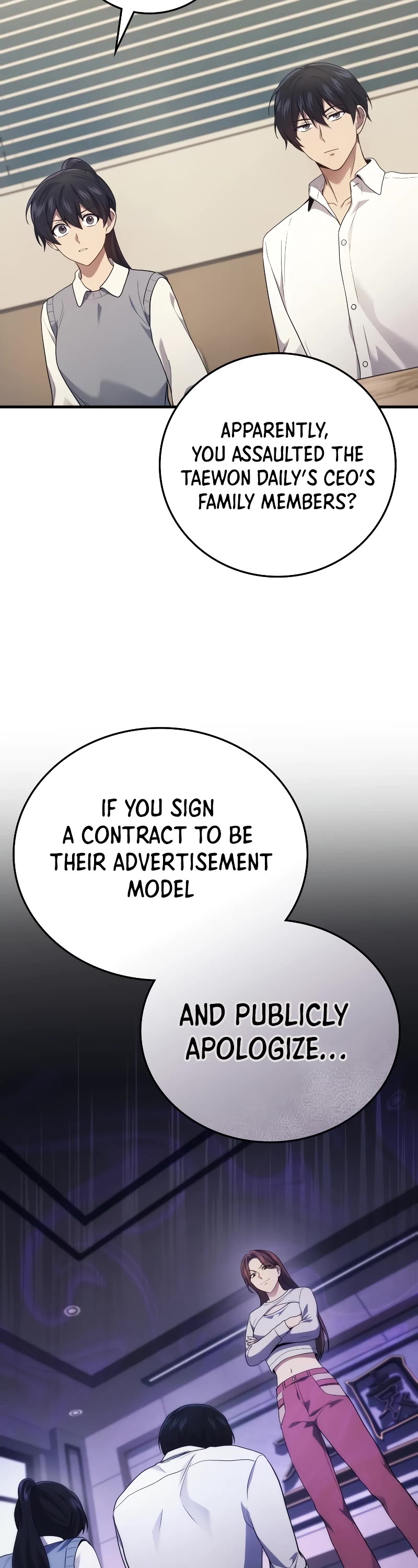 The Martial God who Regressed Back to Level 2 chapter 52 page 15