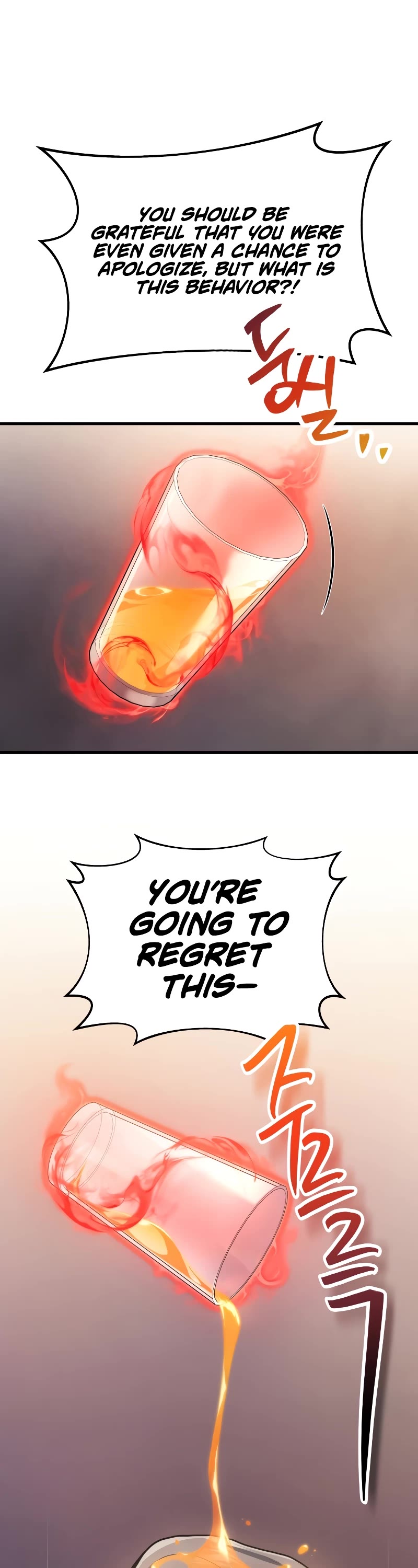 The Martial God who Regressed Back to Level 2 chapter 52 page 2