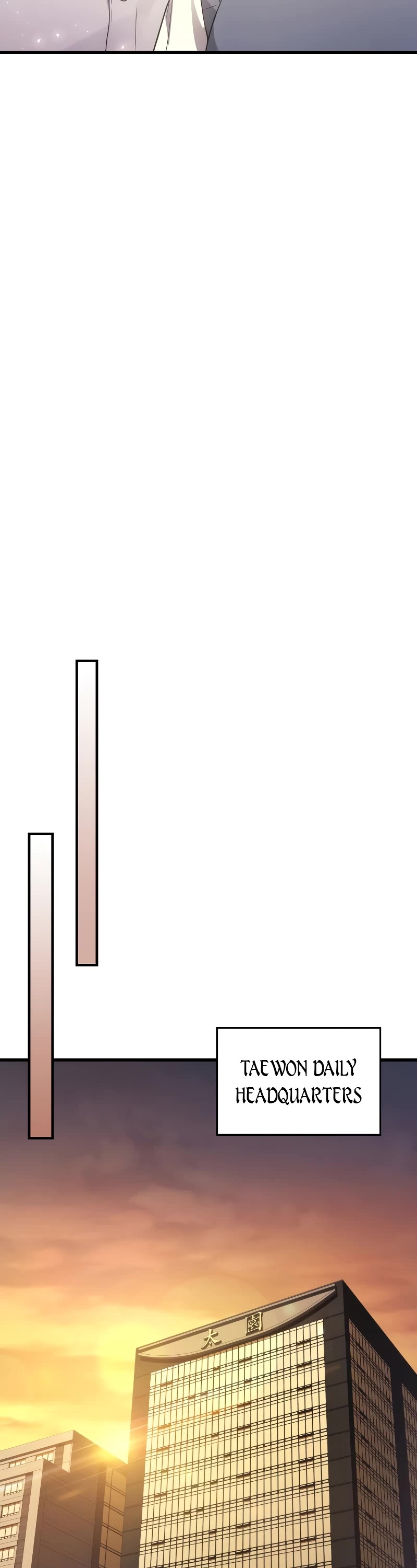 The Martial God who Regressed Back to Level 2 chapter 52 page 28