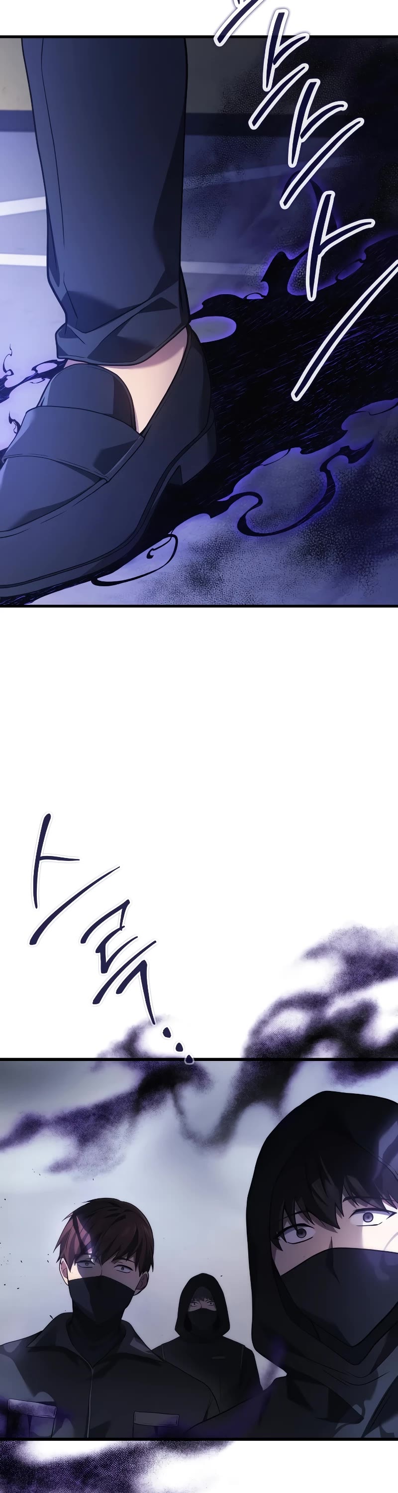 The Martial God who Regressed Back to Level 2 chapter 52 page 66