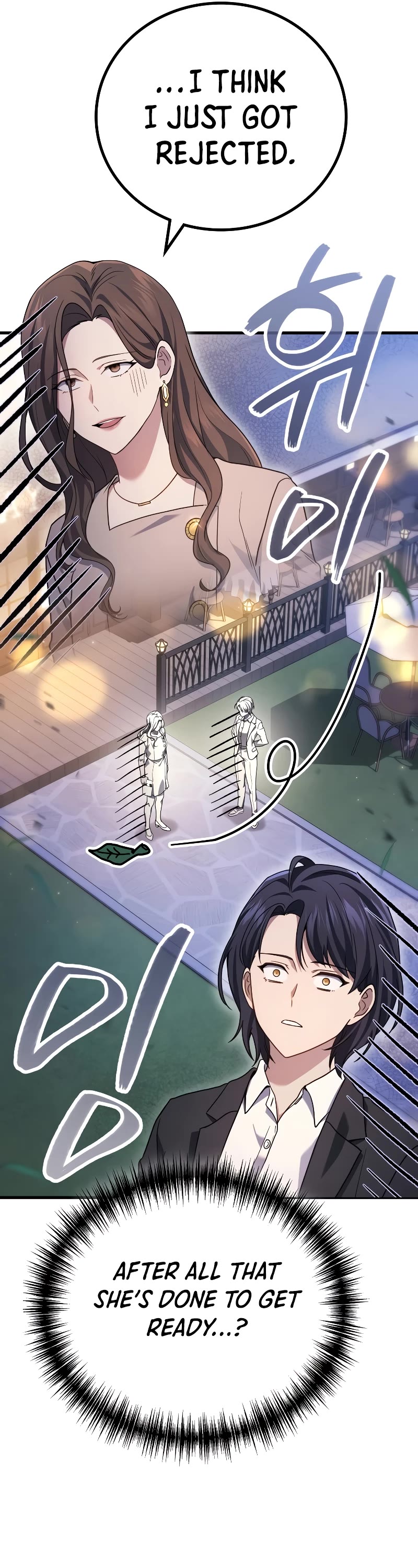 The Martial God who Regressed Back to Level 2 chapter 53 page 11