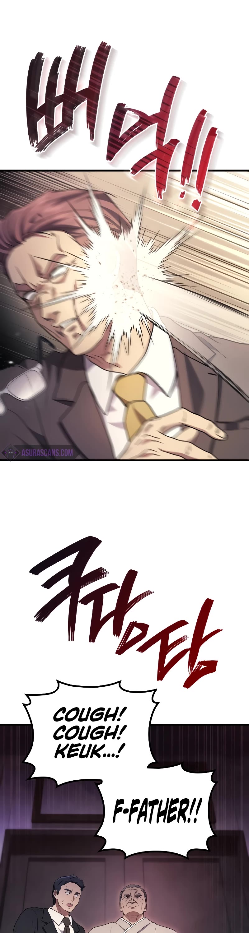 The Martial God who Regressed Back to Level 2 chapter 53 page 13