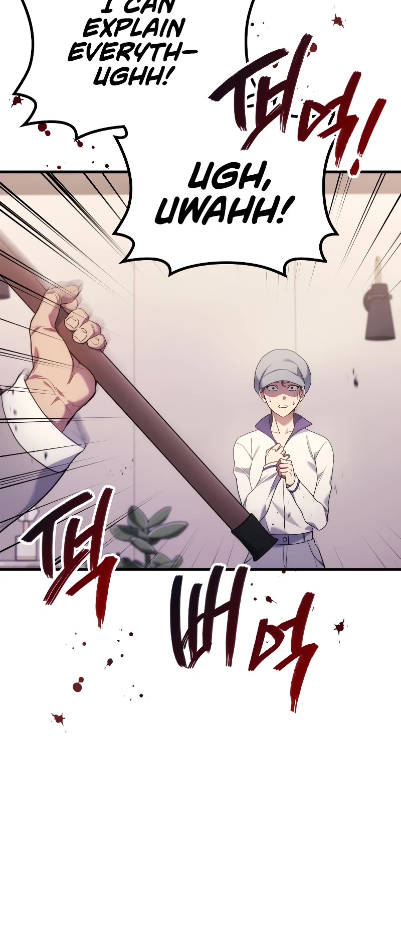 The Martial God who Regressed Back to Level 2 chapter 53 page 15