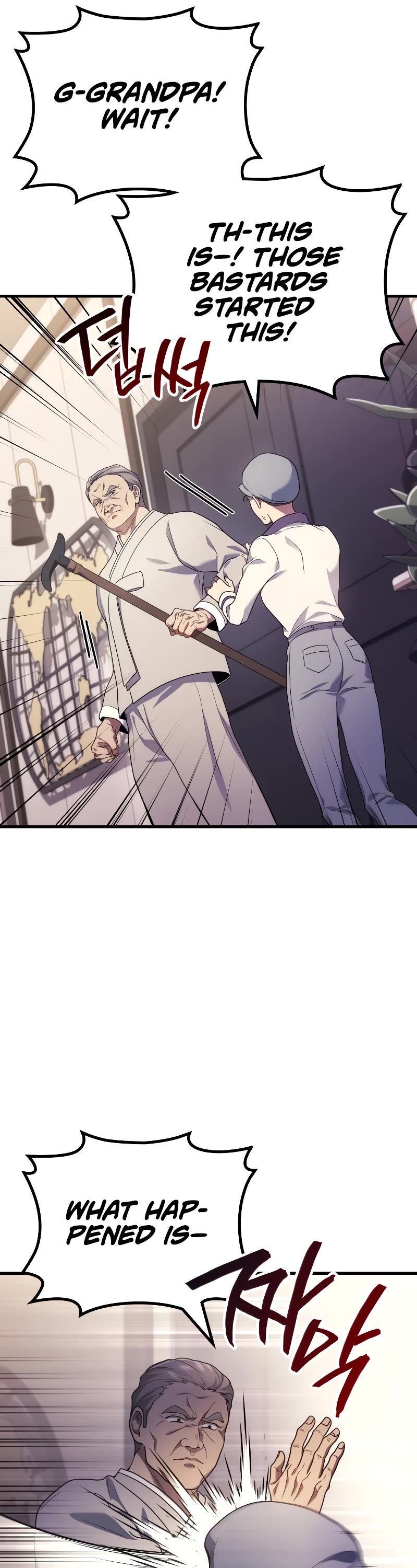 The Martial God who Regressed Back to Level 2 chapter 53 page 16