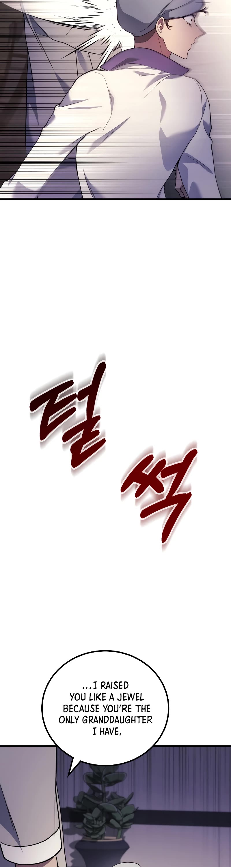 The Martial God who Regressed Back to Level 2 chapter 53 page 17