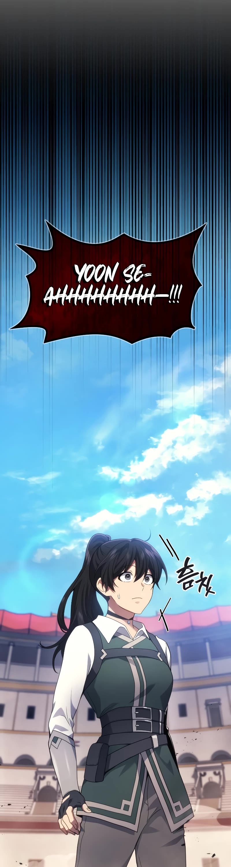 The Martial God who Regressed Back to Level 2 chapter 53 page 22