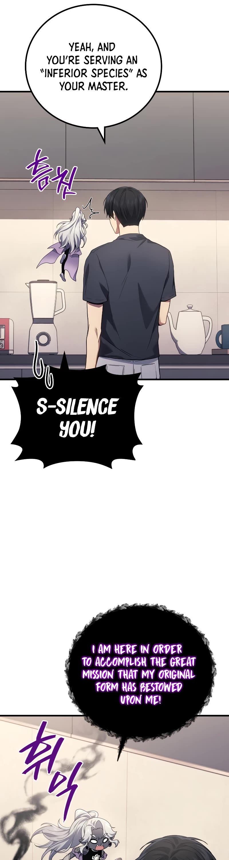 The Martial God who Regressed Back to Level 2 chapter 53 page 40