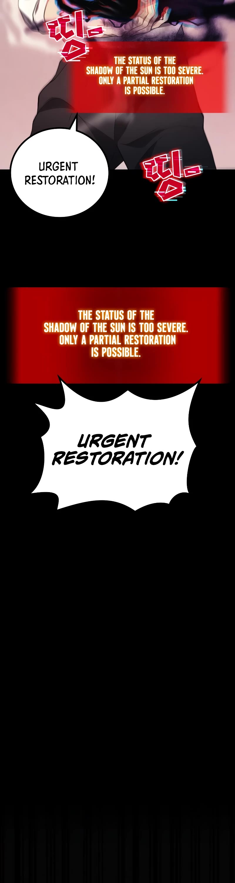 The Martial God who Regressed Back to Level 2 chapter 53 page 50