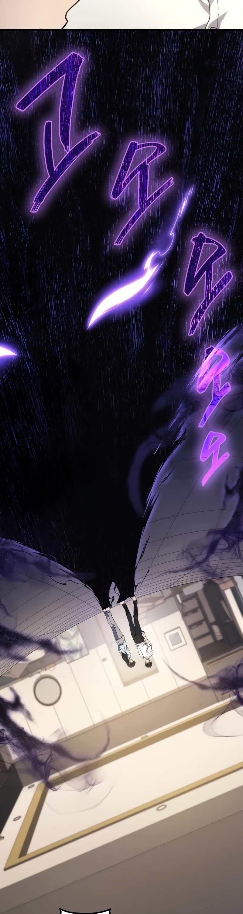 The Martial God who Regressed Back to Level 2 chapter 53 page 56