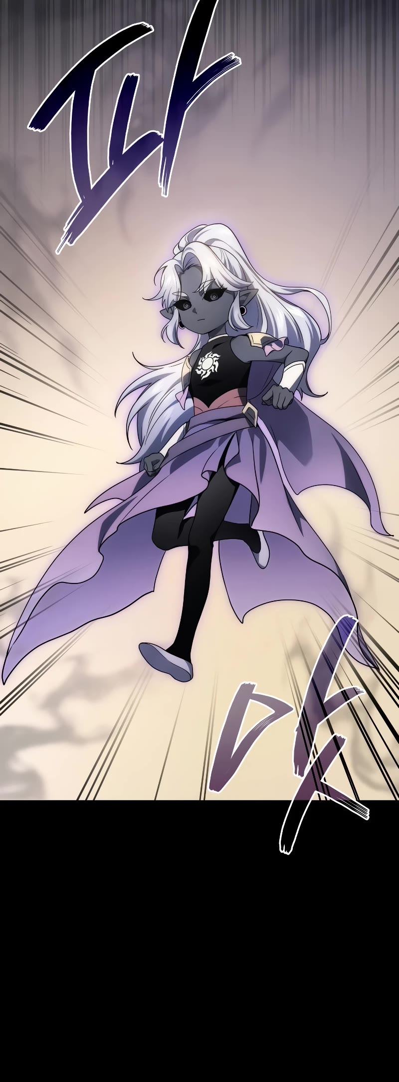 The Martial God who Regressed Back to Level 2 chapter 53 page 59