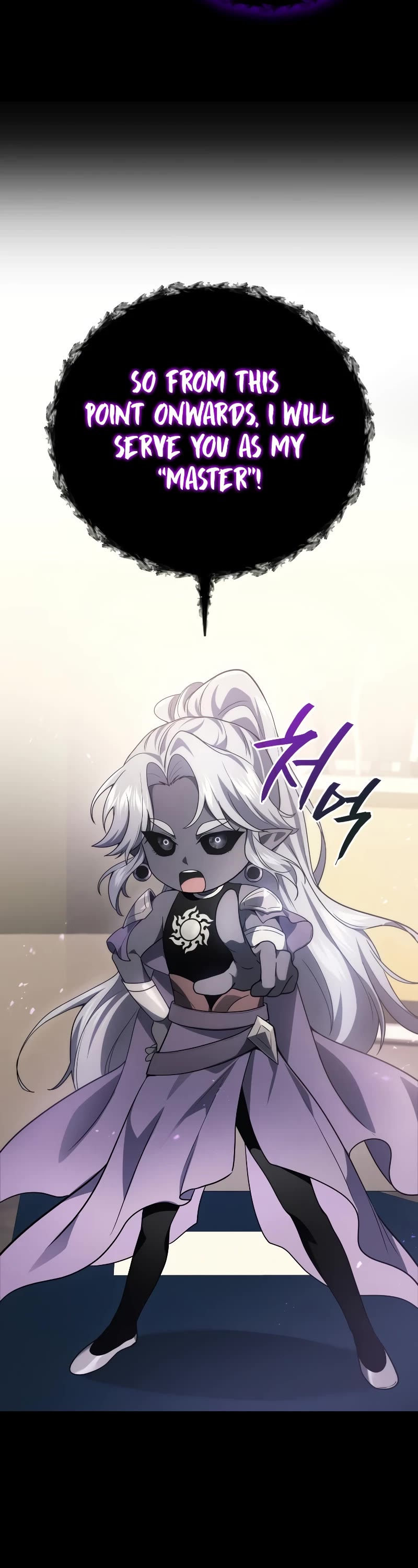 The Martial God who Regressed Back to Level 2 chapter 53 page 62