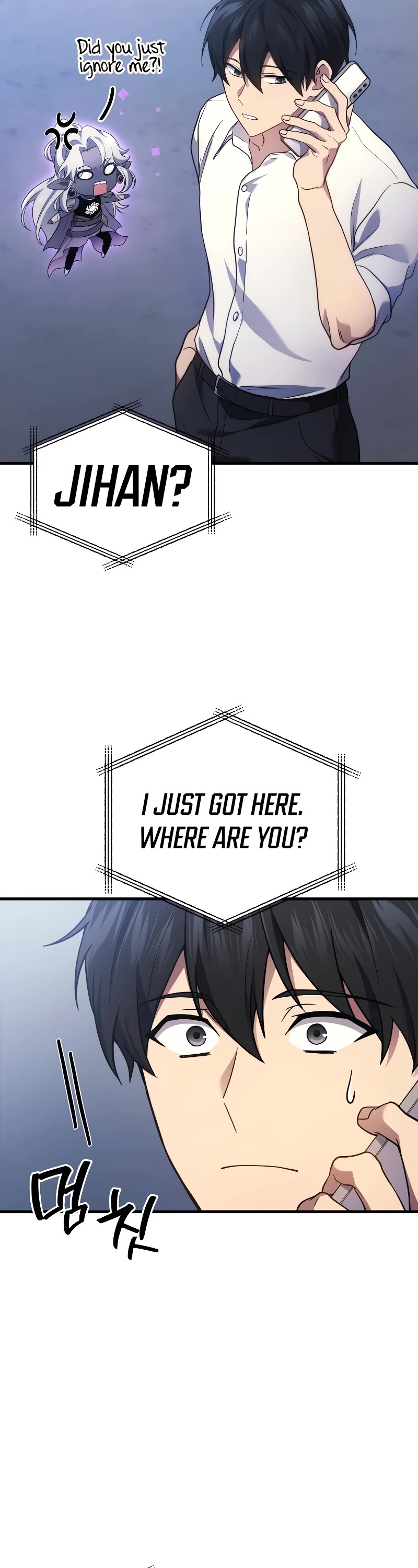 The Martial God who Regressed Back to Level 2 chapter 53 page 8