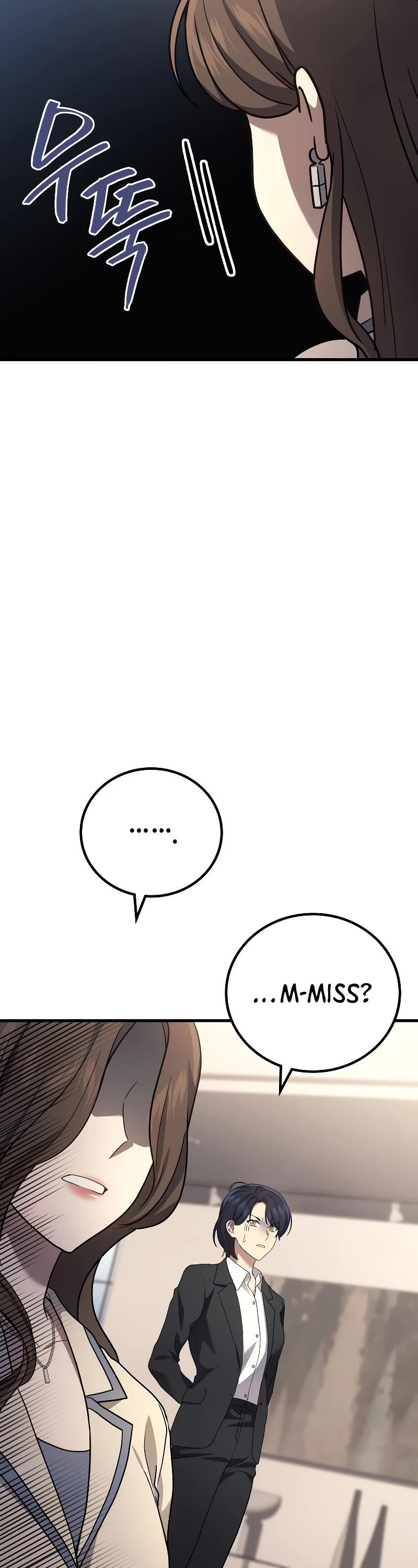 The Martial God who Regressed Back to Level 2 chapter 54 page 13