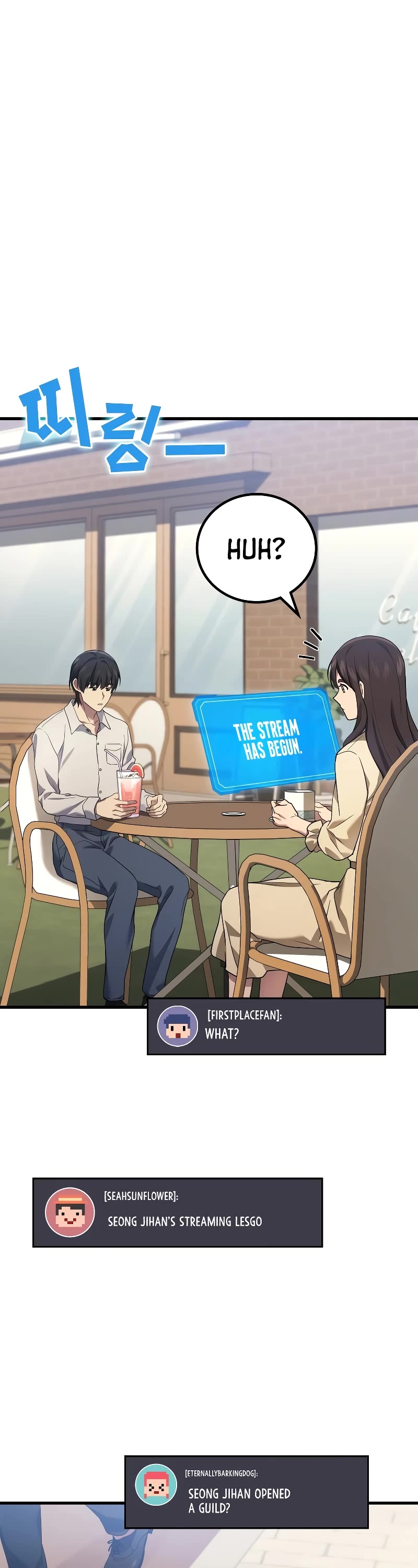 The Martial God who Regressed Back to Level 2 chapter 54 page 22