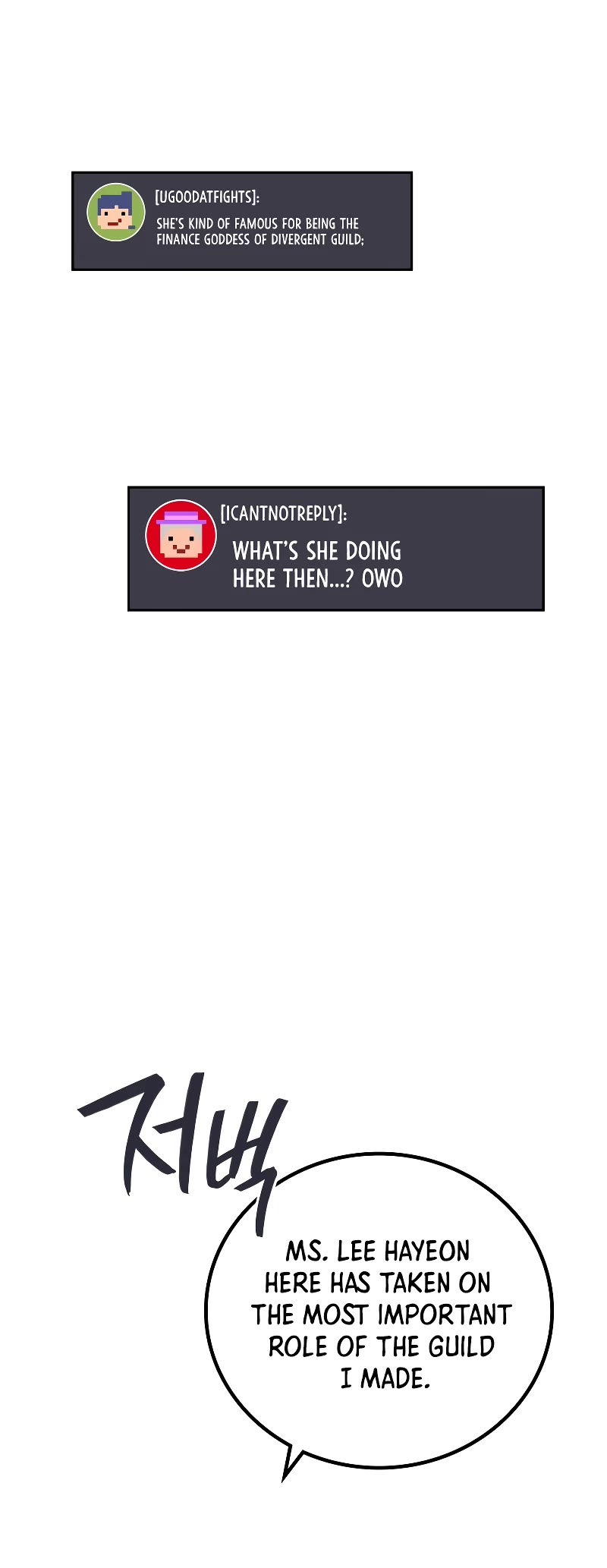 The Martial God who Regressed Back to Level 2 chapter 54 page 26