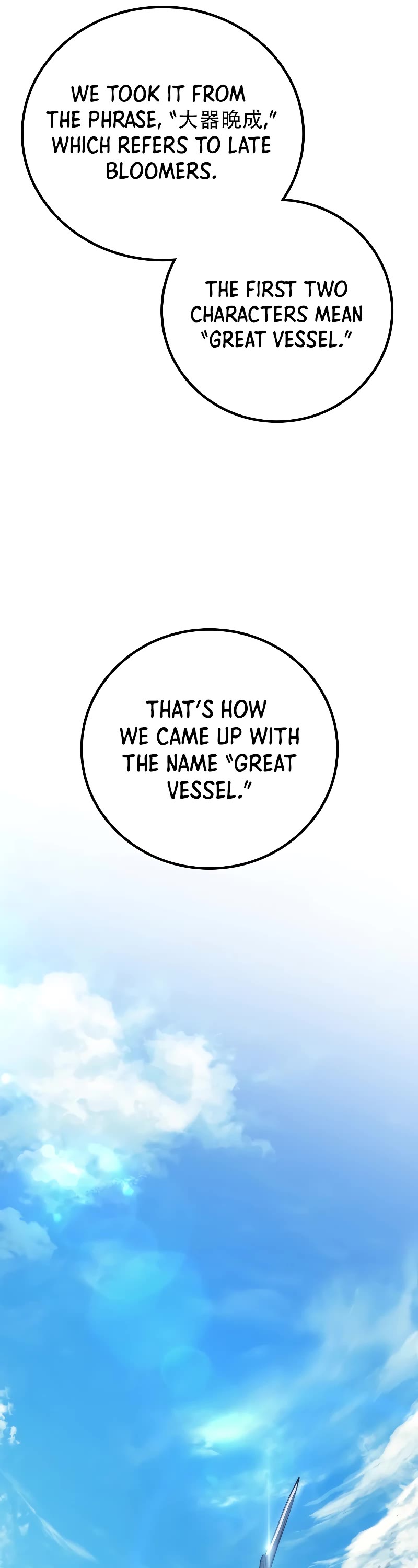 The Martial God who Regressed Back to Level 2 chapter 54 page 37