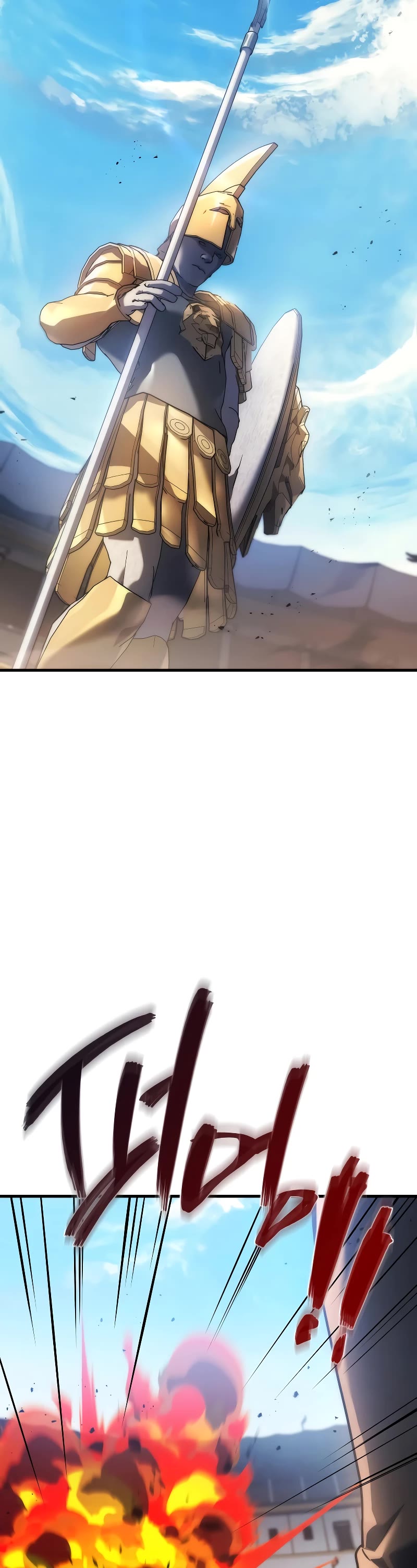 The Martial God who Regressed Back to Level 2 chapter 54 page 38