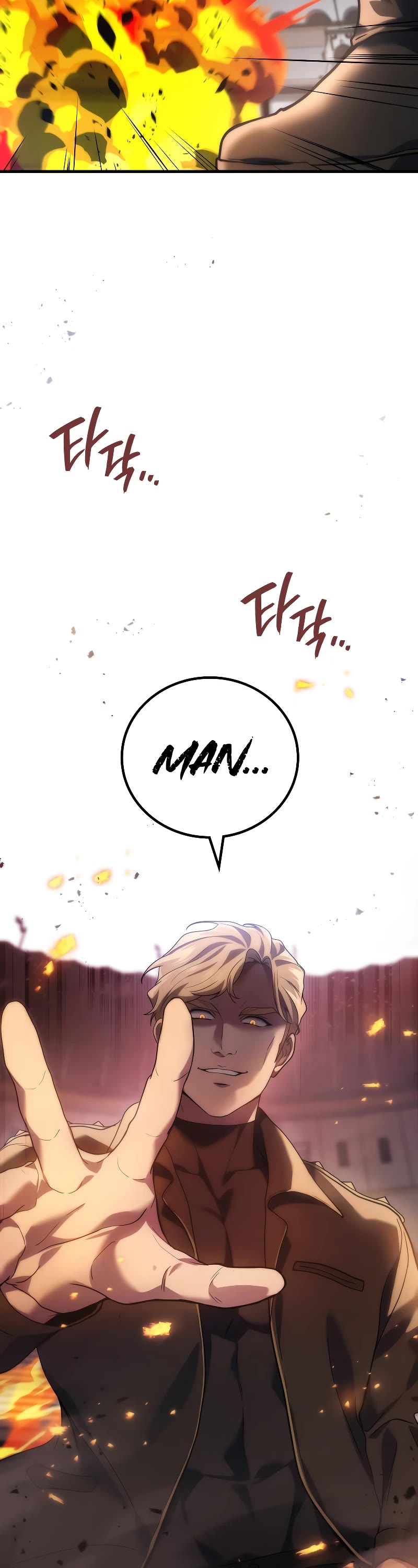 The Martial God who Regressed Back to Level 2 chapter 54 page 39