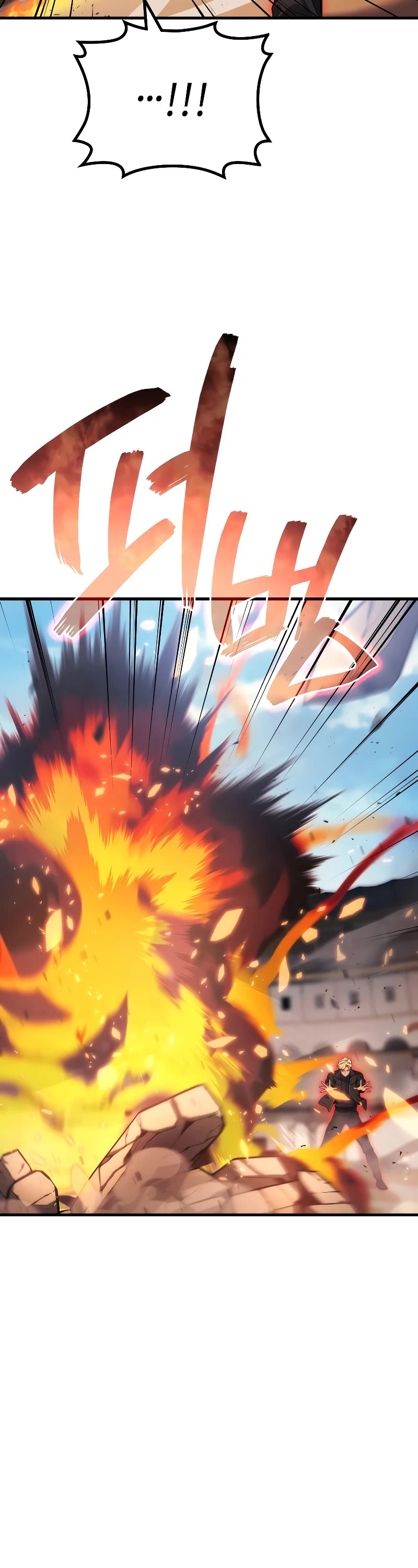 The Martial God who Regressed Back to Level 2 chapter 54 page 44