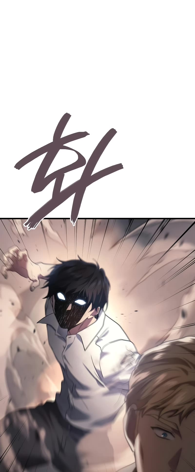 The Martial God who Regressed Back to Level 2 chapter 54 page 46