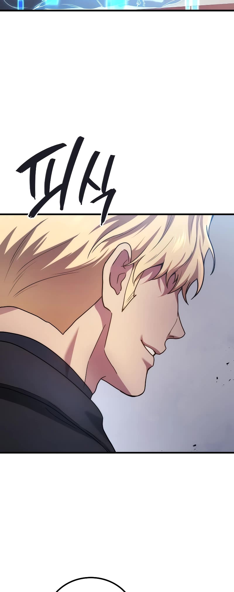 The Martial God who Regressed Back to Level 2 chapter 54 page 50