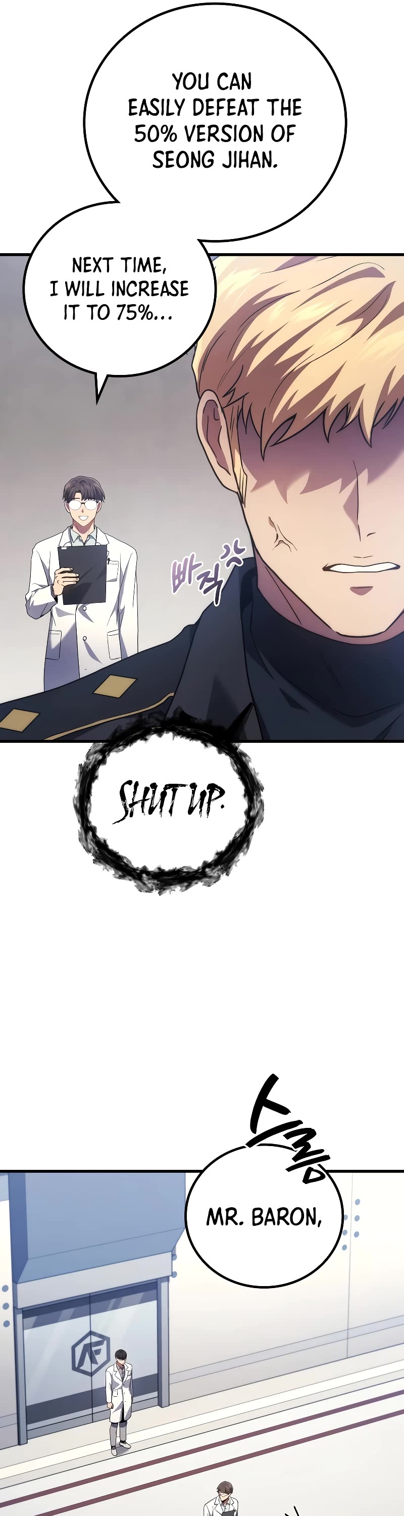 The Martial God who Regressed Back to Level 2 chapter 54 page 52