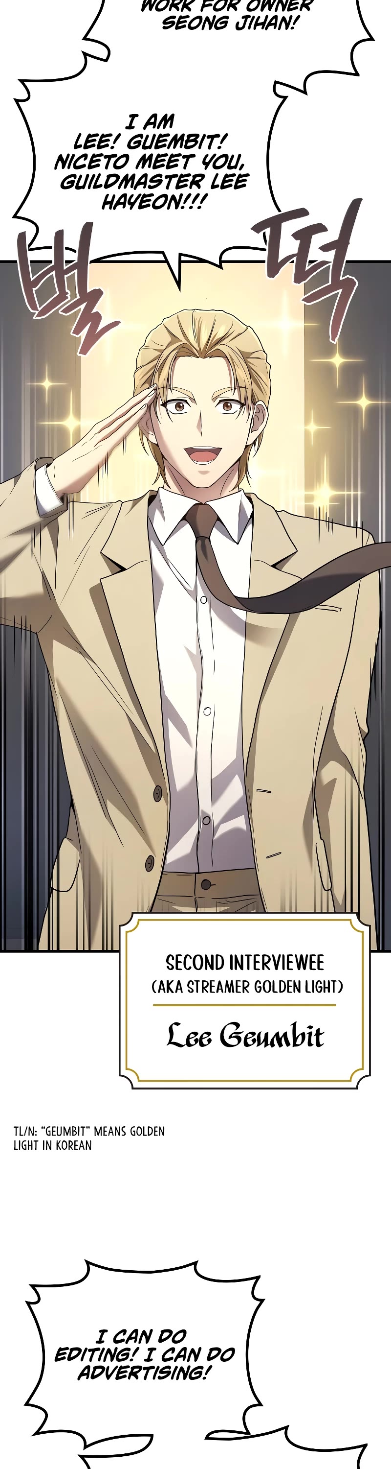 The Martial God who Regressed Back to Level 2 chapter 55 page 18