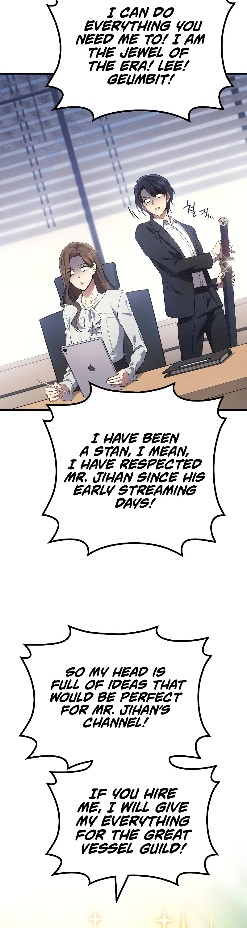 The Martial God who Regressed Back to Level 2 chapter 55 page 19