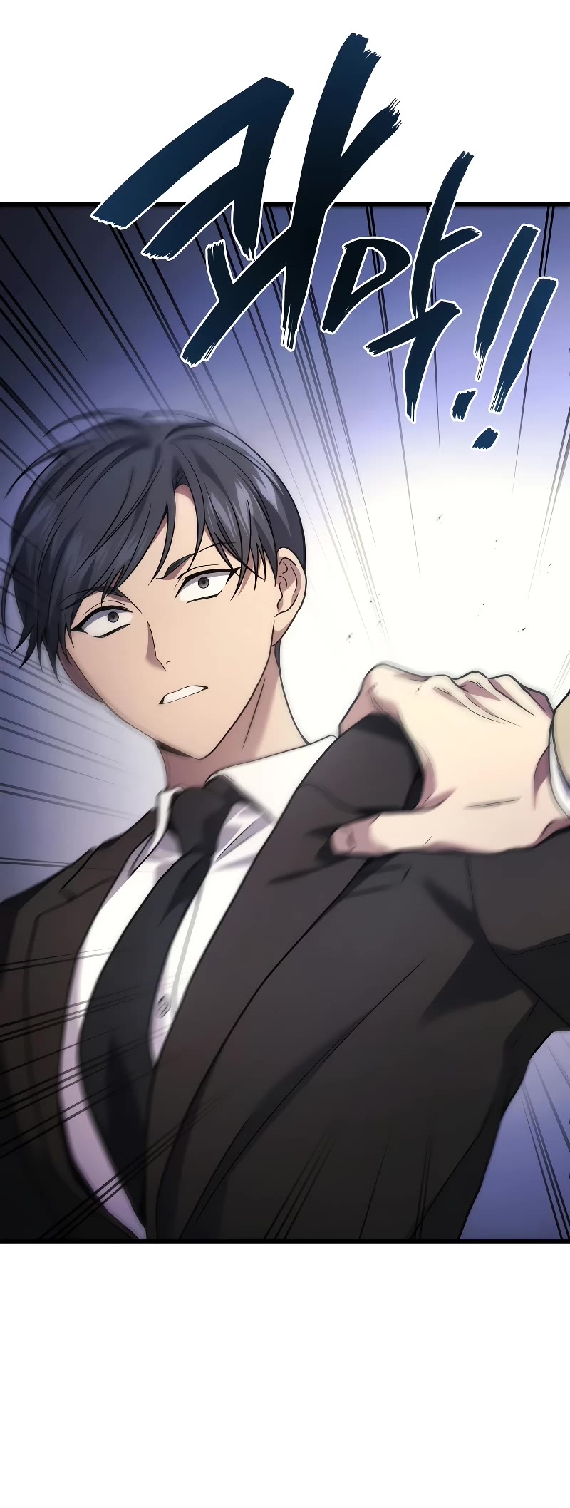 The Martial God who Regressed Back to Level 2 chapter 55 page 31