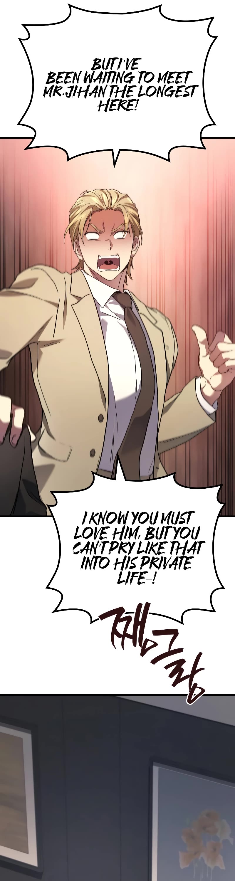 The Martial God who Regressed Back to Level 2 chapter 55 page 32