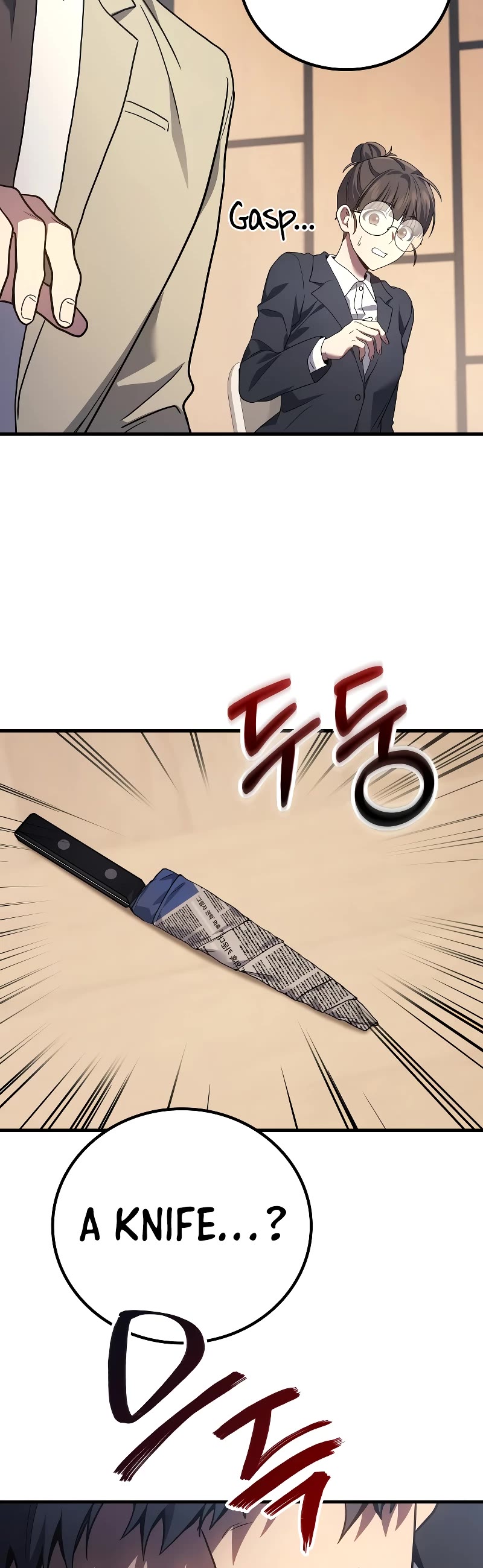 The Martial God who Regressed Back to Level 2 chapter 55 page 34