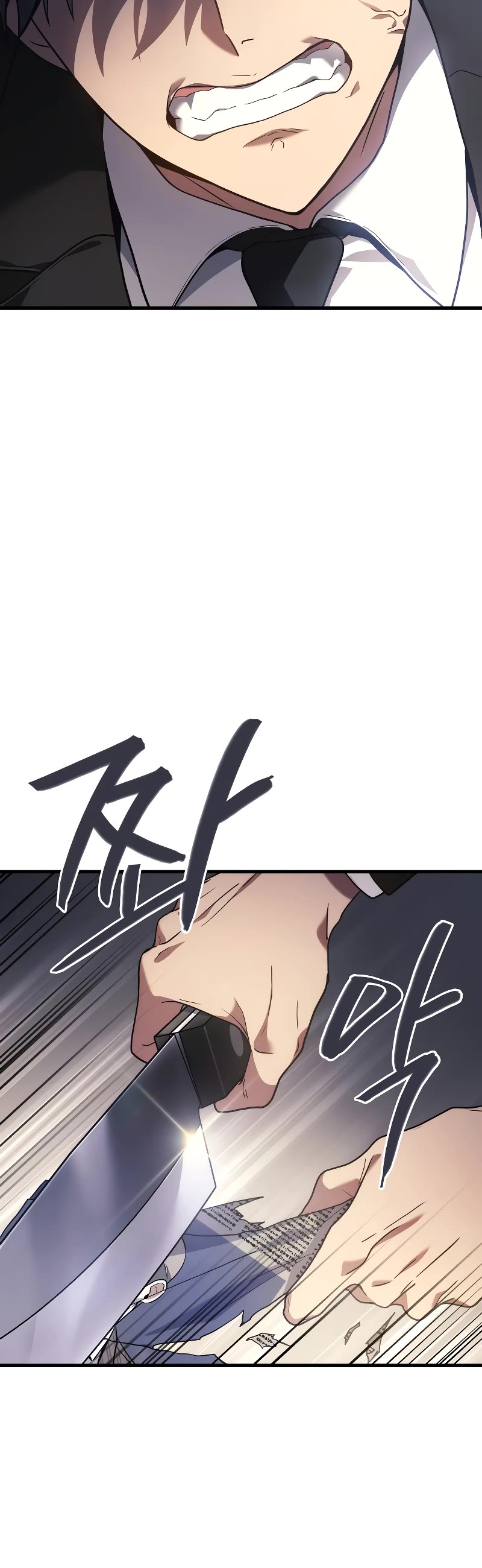 The Martial God who Regressed Back to Level 2 chapter 55 page 35