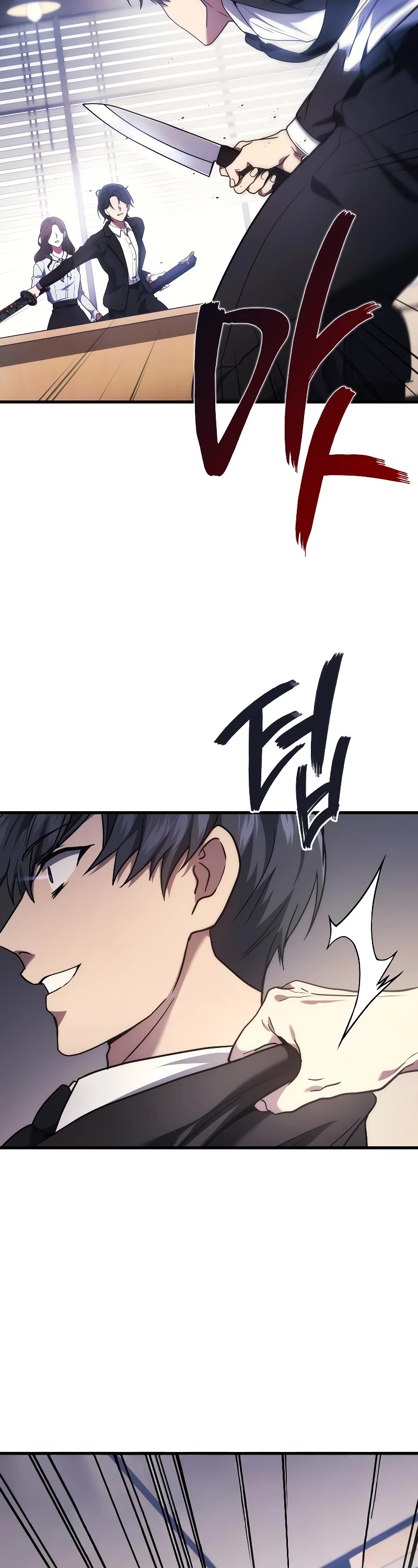 The Martial God who Regressed Back to Level 2 chapter 55 page 38