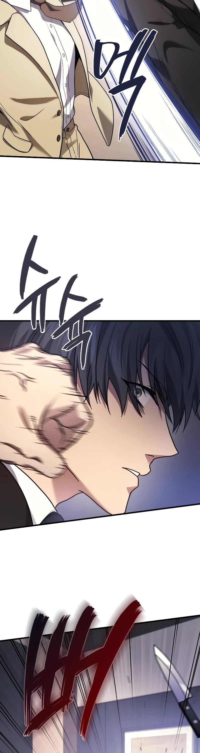 The Martial God who Regressed Back to Level 2 chapter 55 page 42