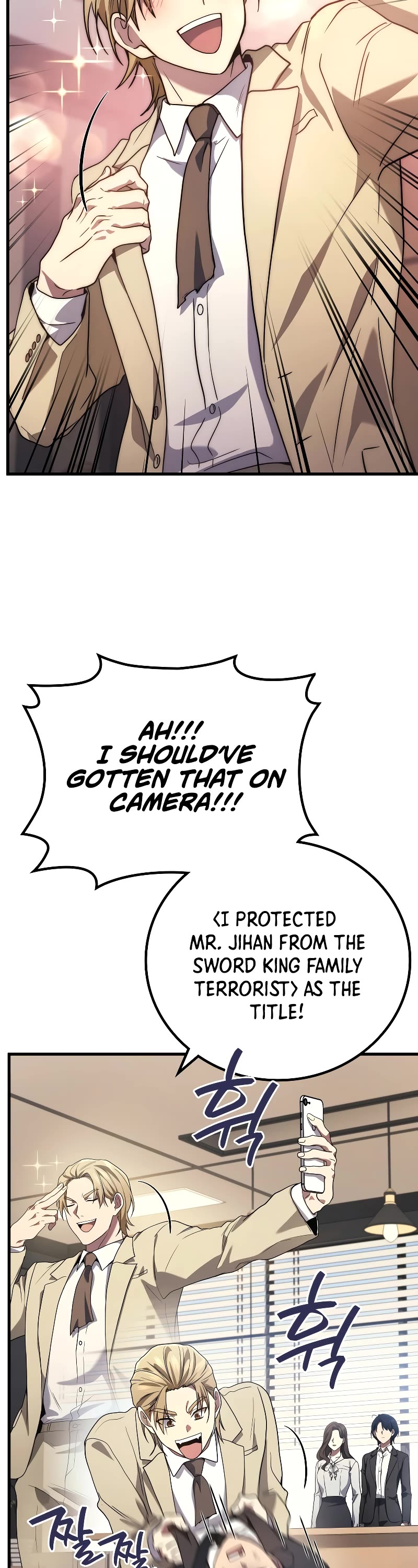 The Martial God who Regressed Back to Level 2 chapter 55 page 48