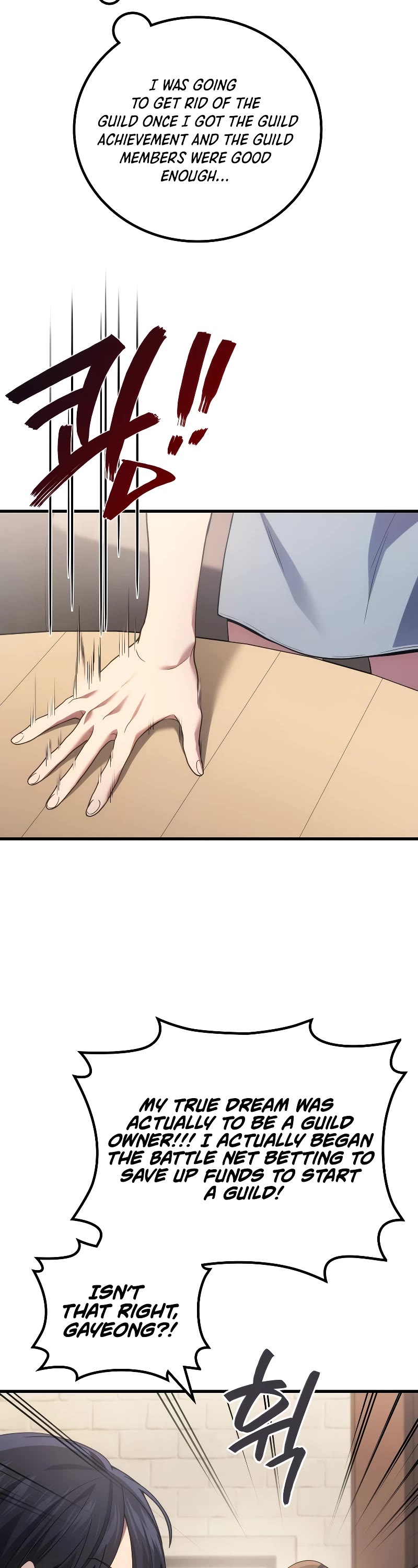 The Martial God who Regressed Back to Level 2 chapter 55 page 8