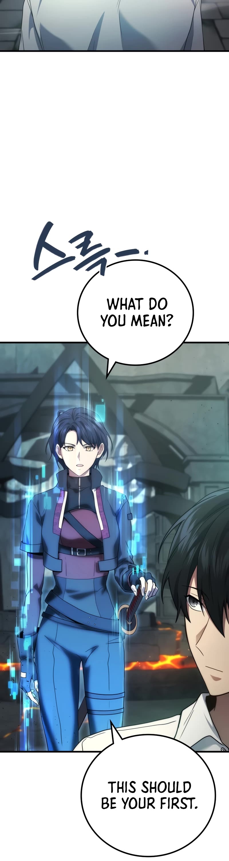 The Martial God who Regressed Back to Level 2 chapter 56 page 14