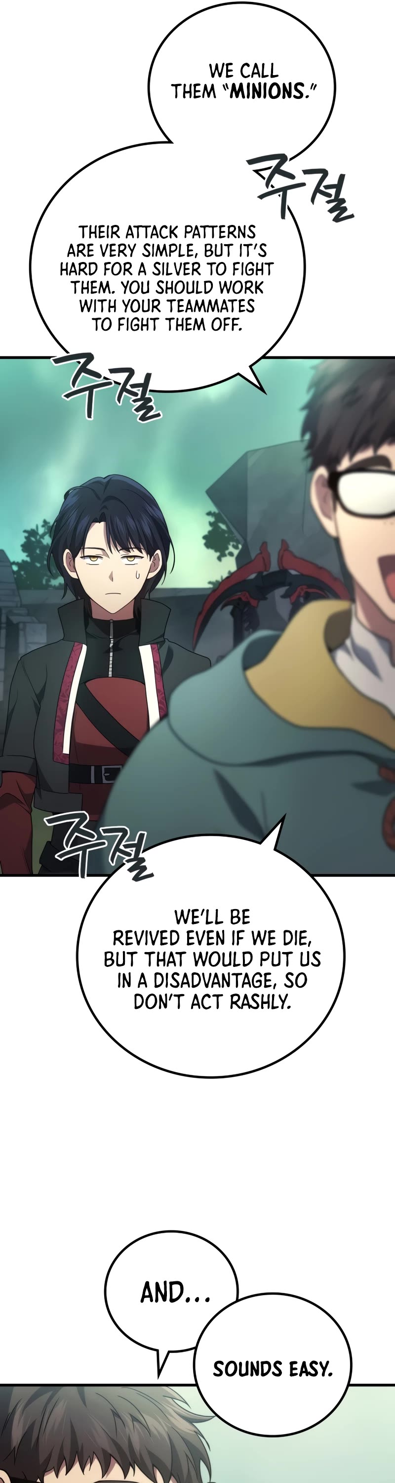 The Martial God who Regressed Back to Level 2 chapter 56 page 37