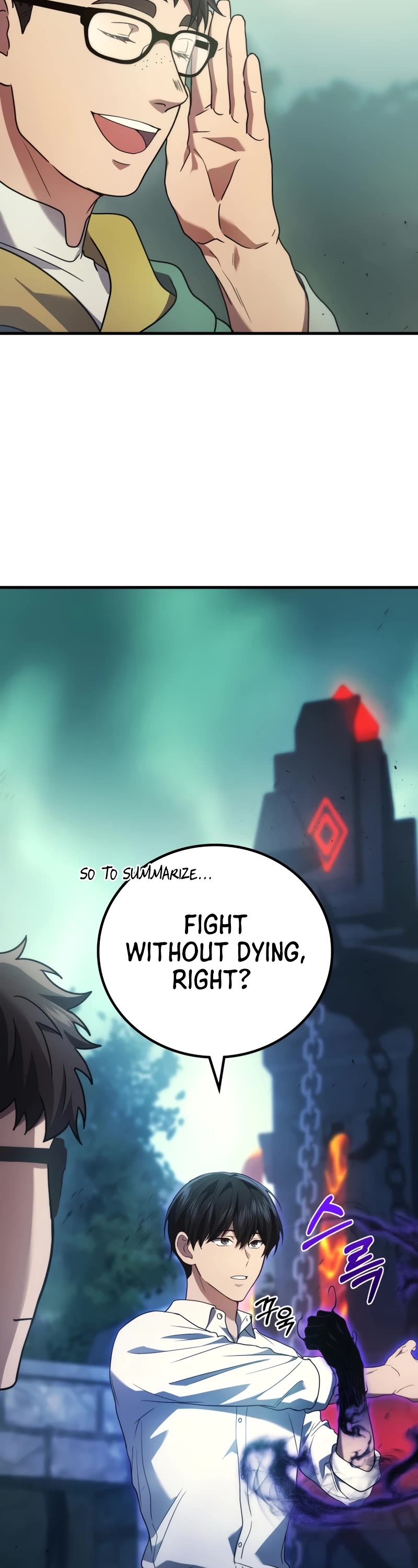 The Martial God who Regressed Back to Level 2 chapter 56 page 38