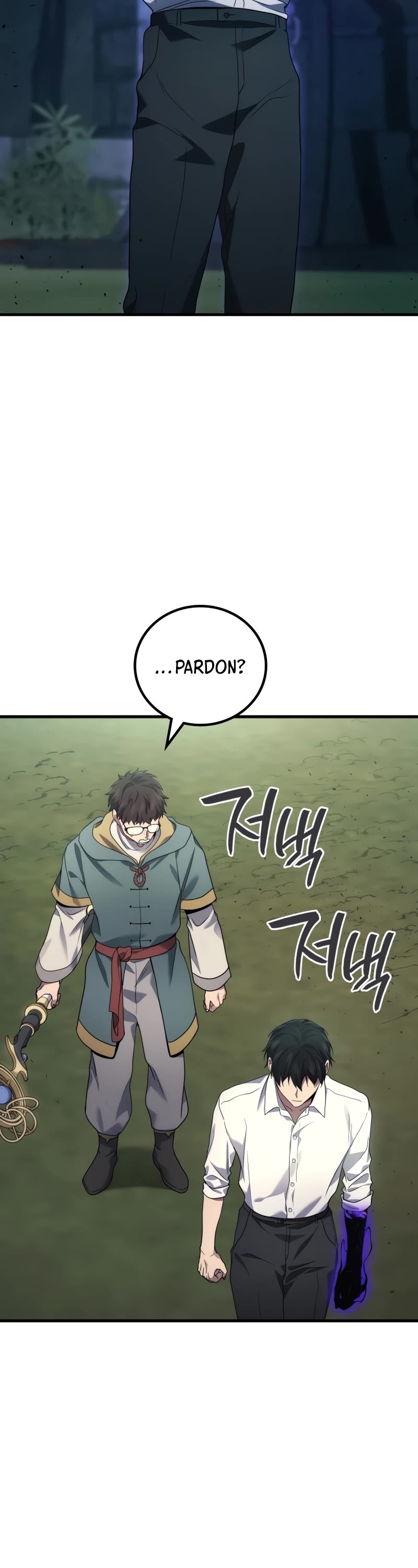 The Martial God who Regressed Back to Level 2 chapter 56 page 39