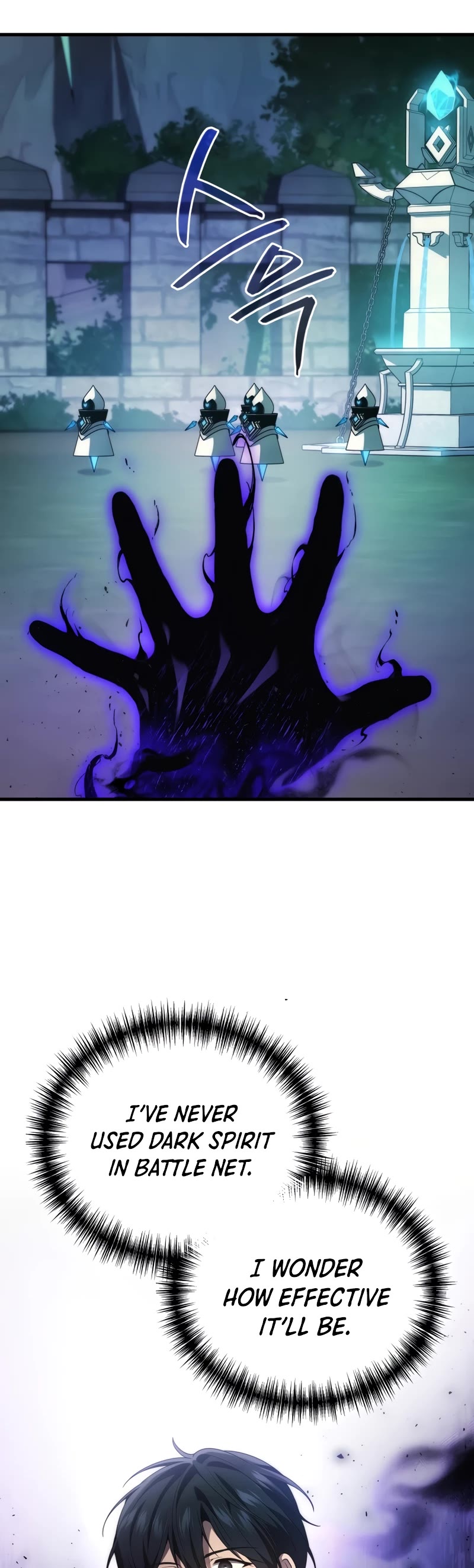 The Martial God who Regressed Back to Level 2 chapter 56 page 40