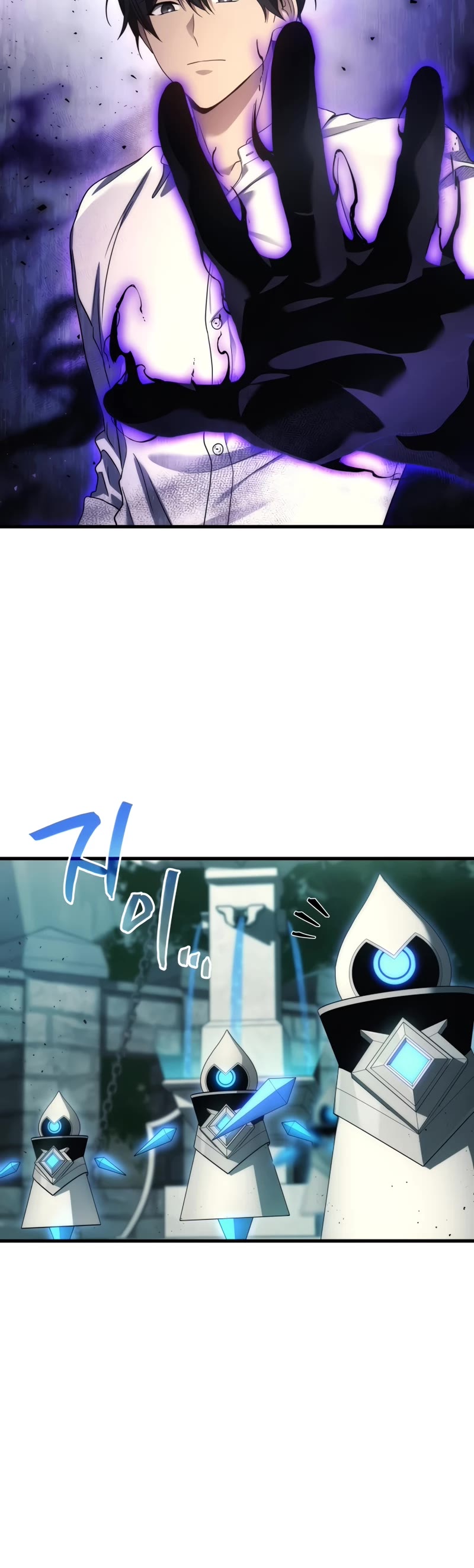 The Martial God who Regressed Back to Level 2 chapter 56 page 41