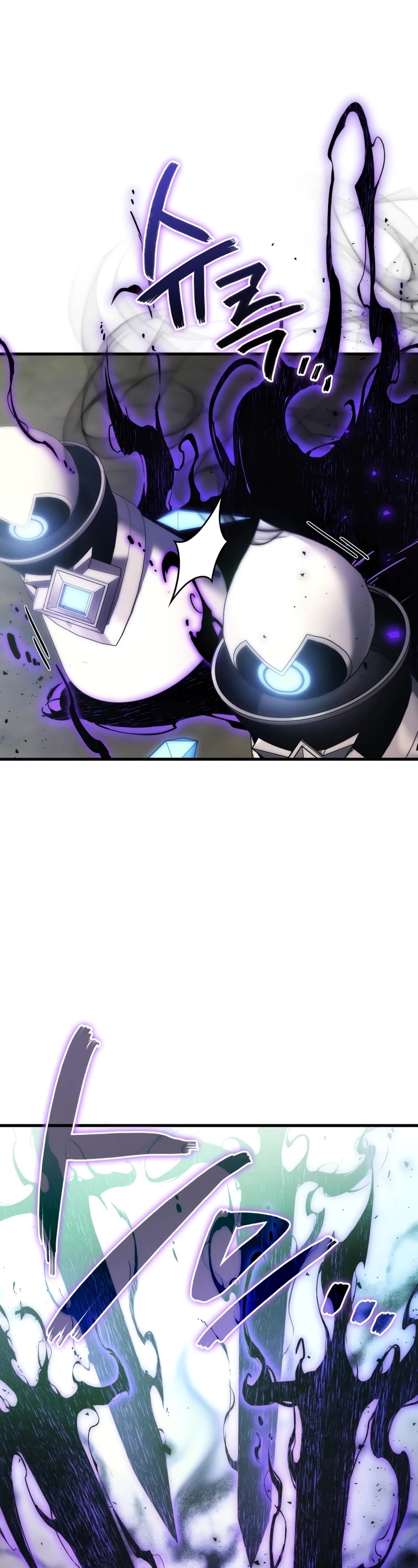 The Martial God who Regressed Back to Level 2 chapter 56 page 44