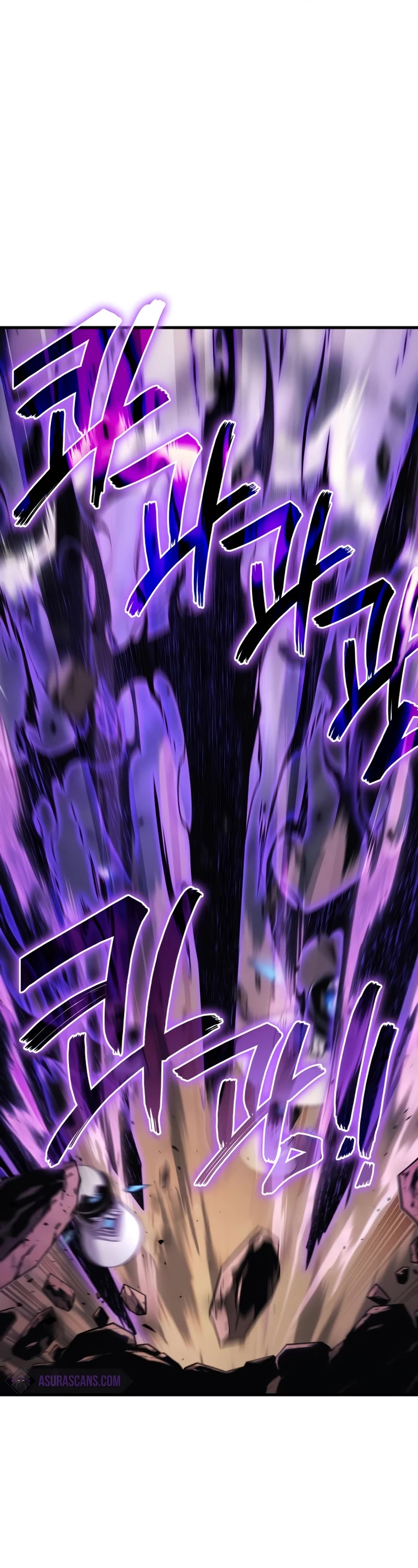 The Martial God who Regressed Back to Level 2 chapter 56 page 46