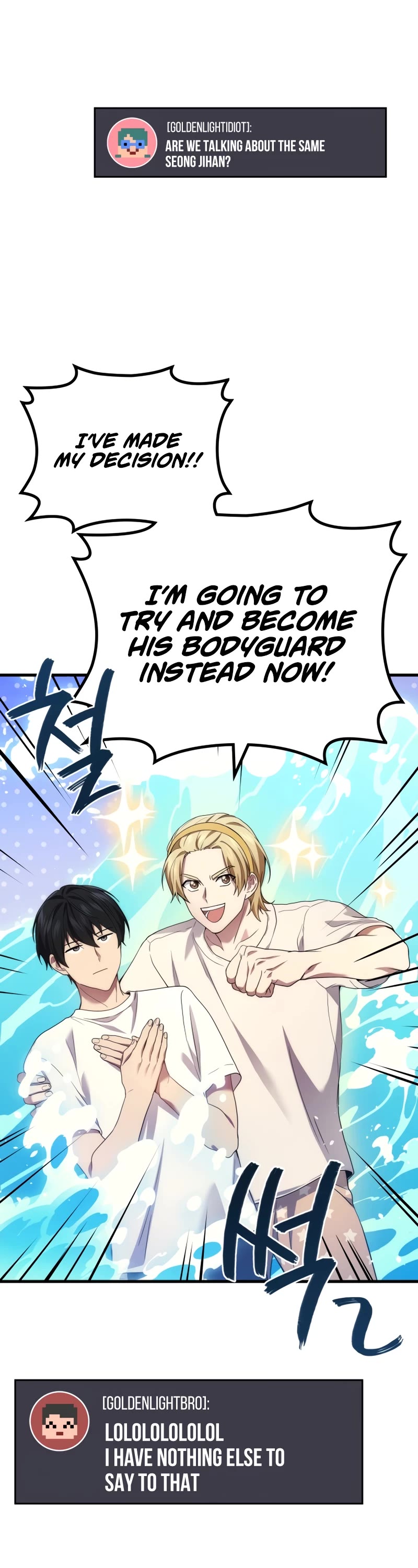 The Martial God who Regressed Back to Level 2 chapter 56 page 6